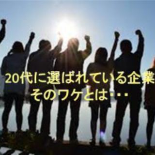 軽ワゴン車ドライバー（医薬品配送）東京の画像