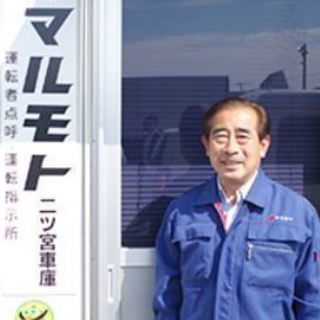 軽ワゴン車ドライバー（医薬品配送・土曜・日曜・祝日の休日休配対応）の画像