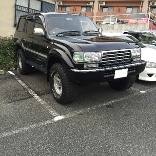 80ランドクルーザー マジョーラカラー 1ナンバー登録 カスタム車