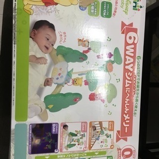 6WAYジムにへんしんメリーの画像