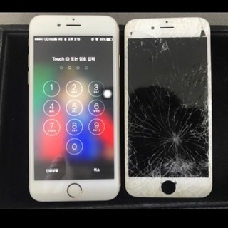 iPhone修理高槻グリーンプラザ店 - 便利屋