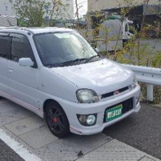 車検満タンRSリミテッドスーパーチャージャー