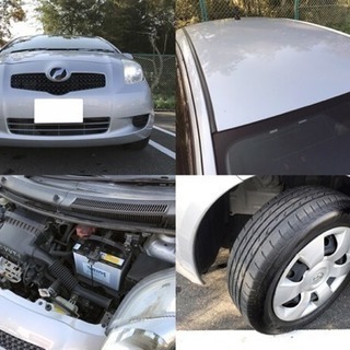 本車検たっぷり丸2年付き！H31/12迄！車検法定費用込み！ヴィッツ！の画像