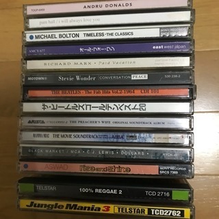 54枚   Brand New Heavies, 2枚 Matt Deighton Mother Earth 3枚 James Tayler Quartet  Voice of totally wired Strictly the best Eight Miles High Weather Report  Jazzkantine Jazzy Jeffの画像