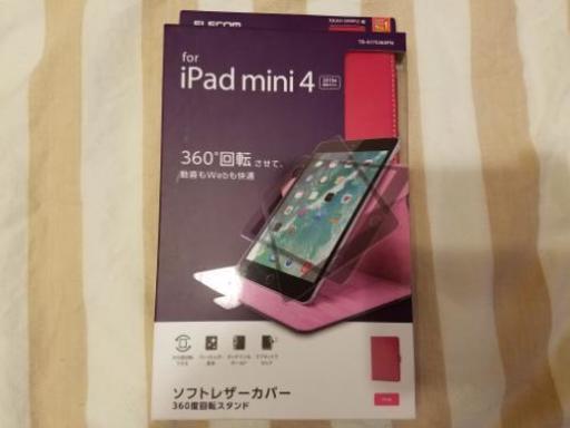 ☆未使用☆ipad mini4 カバー