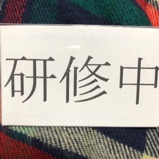 近畿を中心としたユーチューバー募集しています！