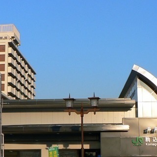 民泊物件No.109◆豊島区駒込駅！かなり広い、しかも山手線沿い！詳細は本文にて◆4LDK　113㎡の画像