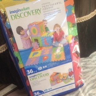 36ピース ジョイントマット