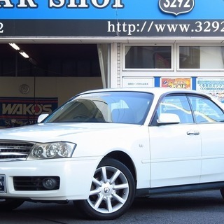 他社ローンがダメなら【くるまのミツクニ】！グロリア 2.5 グラ...