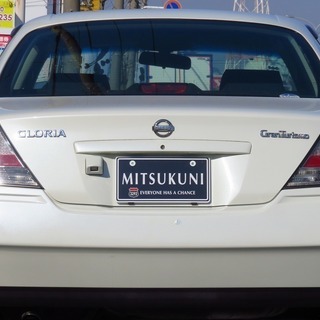 他社ローンがダメなら【くるまのミツクニ】！グロリア 2.5 グランツーリスモ250S NAVIエディション 70thの画像