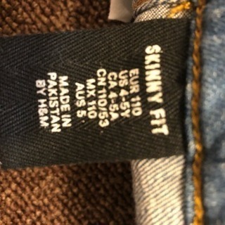 スキニーデニム【H&M】110センチの画像