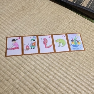 ヨガ教室 