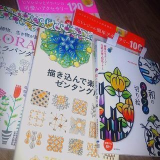 持ち寄りでハンドメイドを平日に − 千葉県