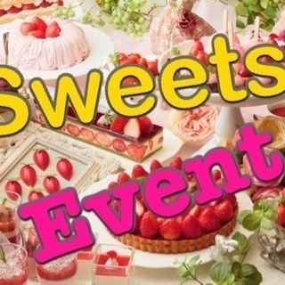 🌈ケーキイベント🎵