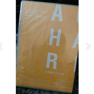 ︎︎◌漫画&DVD🐻アオハライドセット（っ ' ᵕ ' ｃ）◌の画像