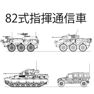 【大量募集】未経験歓迎CADオペレータ正社員の求人
