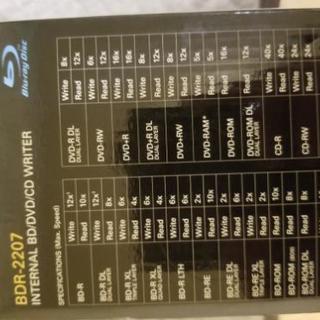 ブルーレイドライブ【内蔵型】の画像