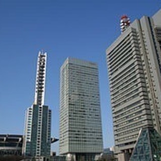 【受験生もOK】司法書士のお仕事【無資格者も歓迎】