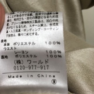 値下げしました。結婚式やパーティにいかが？ワンピースの画像