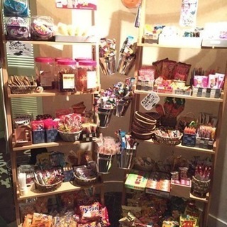 駄菓子BARで毎週土曜日のみのアルバイト募集