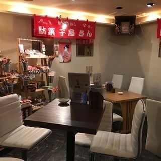 駄菓子BARで毎週土曜日のみのアルバイト募集の画像