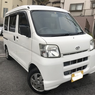 ★コミ16万円★H18 ハイゼットカーゴ DX★車検30年11月迄★