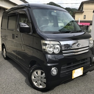 ★コミ43万円★H18 ｱﾄﾚｰﾜｺﾞﾝ ｶｽﾀﾑﾀｰﾎﾞRSﾌ...
