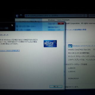 ノートパソコン NEC Lavie LL800/KG Windows7の画像
