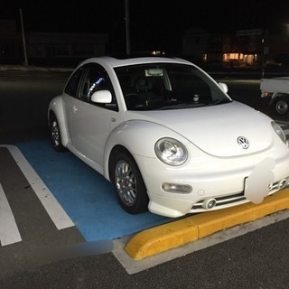 ワーゲン ニュービートル 格安現状