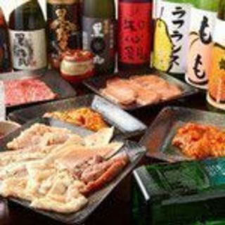 アットホームなホルモン焼肉店で働きませんか？