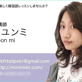 顔写真入り名刺作ります！の画像