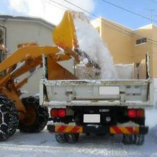 土建、除雪作業員募集の画像