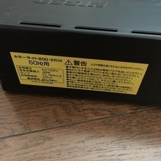 観賞魚用ライト60cm中古の画像