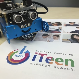 北海道初上陸の子ども向けプログラミングスクール iTeen！の画像