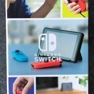 任天堂 - switch 最終お値下げです！ 最終値下げ！発送可！ Nintendo Switch 任天堂 スイッチ（ネオン