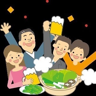 40代〜飲み会メンバー募集！12月12日