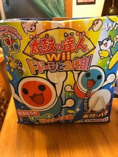 太鼓の達人【お取引き中】