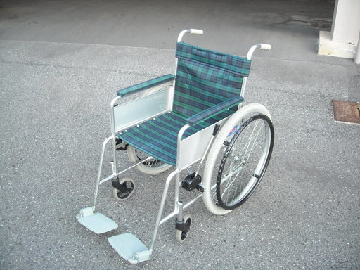 車いす　アルミ製　自走式　【中古】