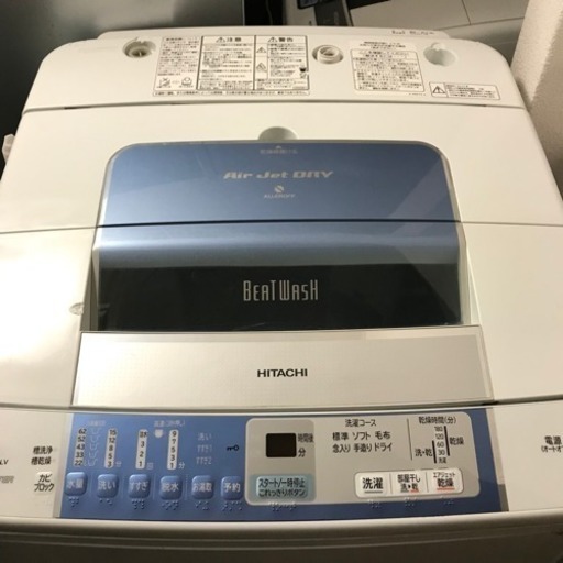 ?激安✨大容量8kg洗濯機?乾燥付き✨即日配送‼️