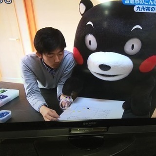 貴方も話題のオリジナルランプを作りませんか？