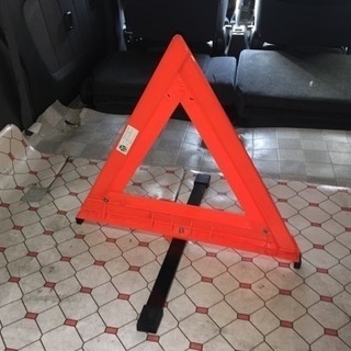 キャットアイ デルタサイン RR-1800-A 非常三角停止表示板の画像