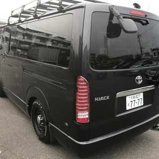 ハイエース4型仕様！新品部品フルカスタム！検査満タンの画像