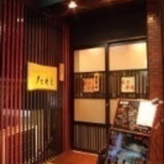 居酒屋スタッフ急募！の画像