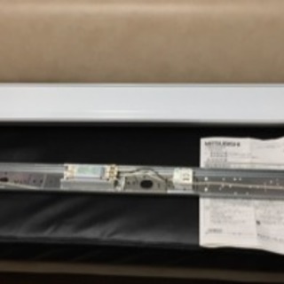 新品 『 蛍光灯器具 100V 40W 1灯 』残り1個の画像
