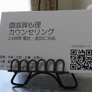 簡単♪1件ごと2,000円の紹介料☆