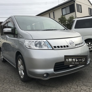 日産 セレナ ２０ＲＸ 　車検長い 両側パワスラ　　ＨＤＤナビ