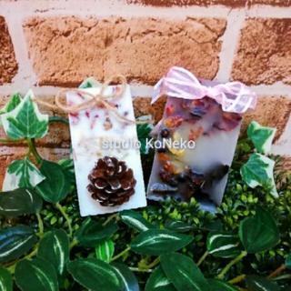 【追加募集】クリスマス直線！東伏見キャンドルレッスンの画像