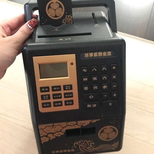銀行（╹◡╹）ATM(о´∀`о)