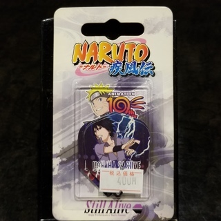 【送料無料】ダーツフライト【スティルアライブ】NARUTO-疾風...