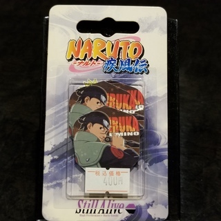 【送料無料】ダーツフライト【スティルアライブ】NARUTO-疾風...